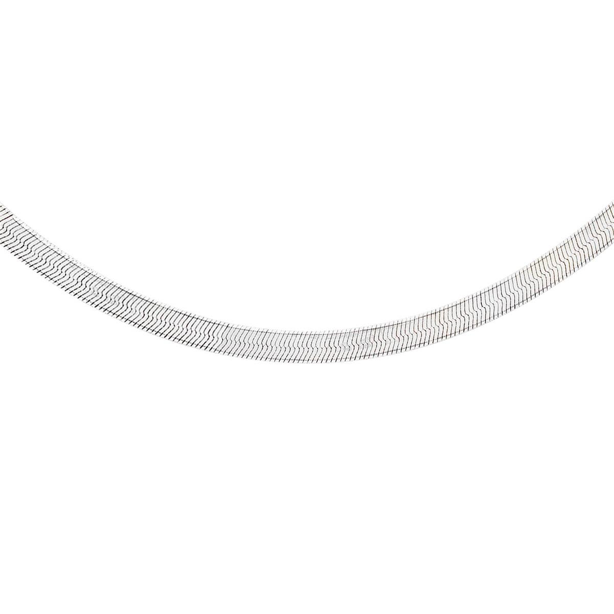 Chain in Sterling Silver 41cm/16' | Gemporia