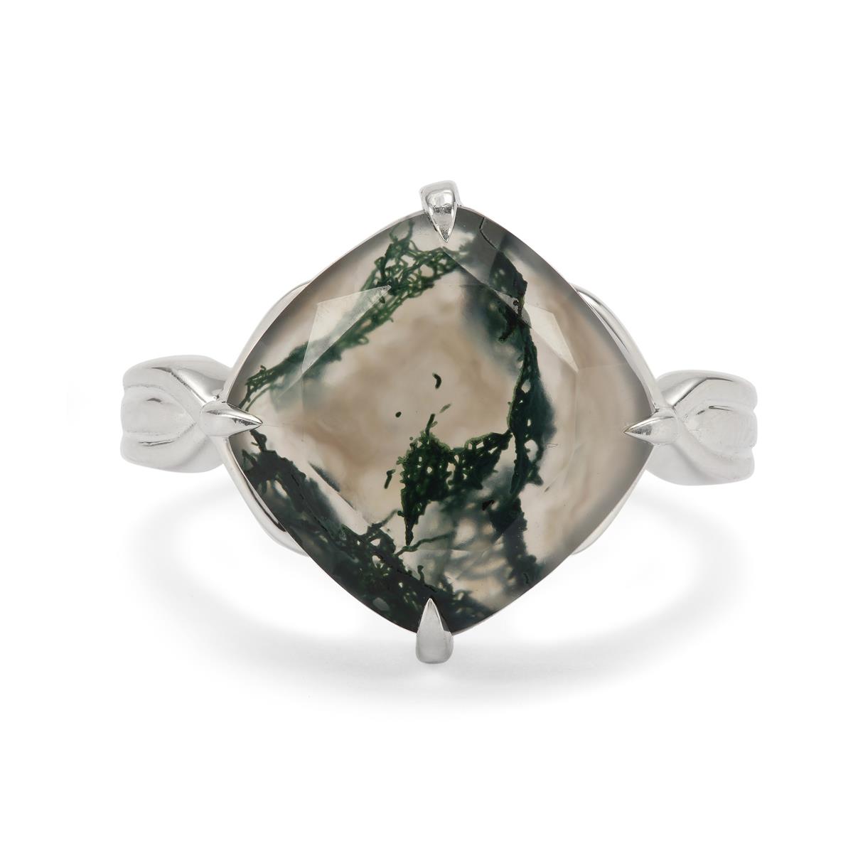 Brazilian Gigantic Agate Ring main image 0