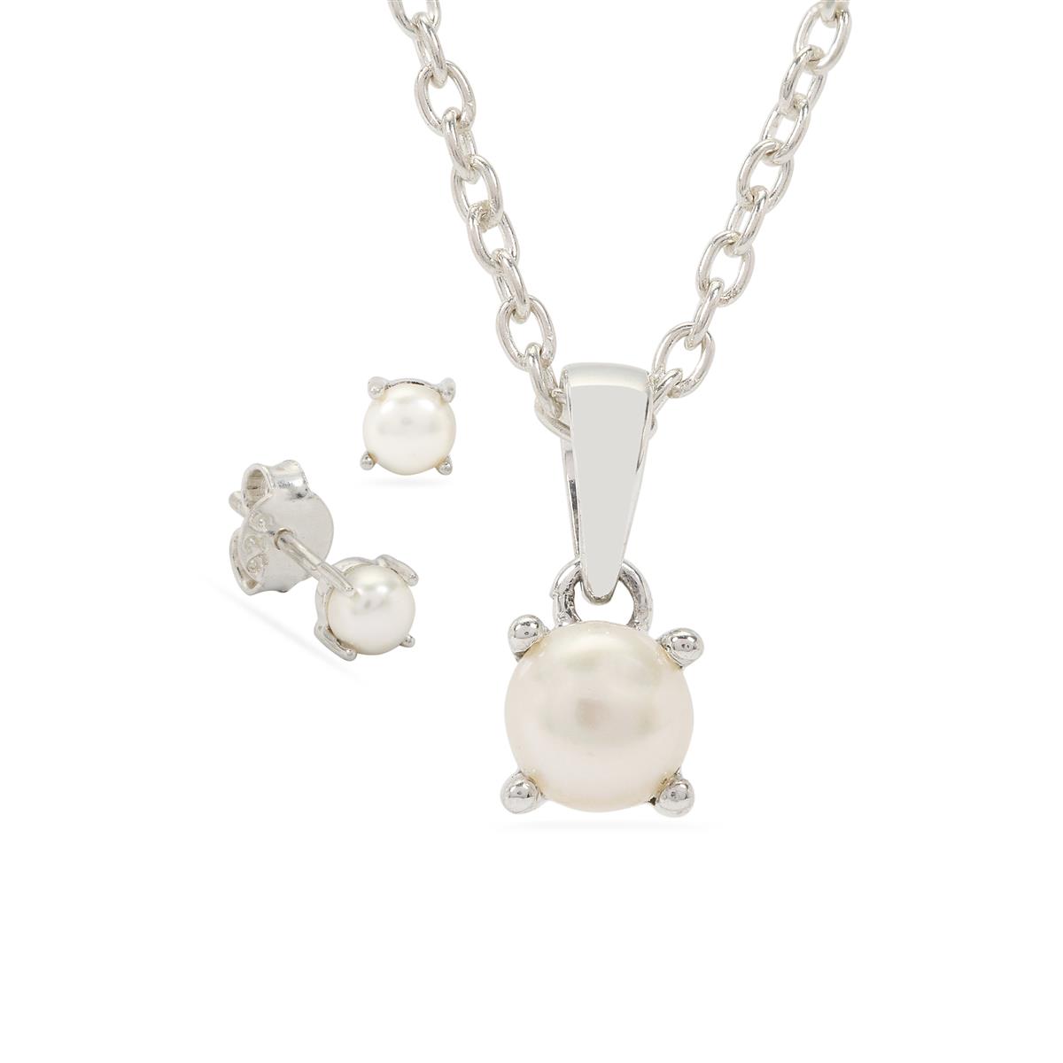Freshwater Pearl Set Necklace Pendant Earring Ring 4-Piece Set main image 1
