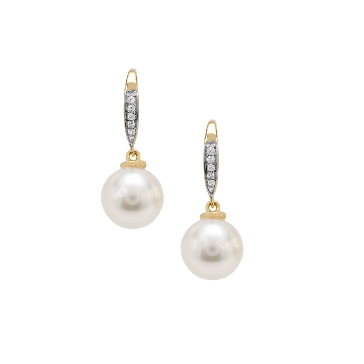 South Sea Cultured Pearl & White Zircon 9K Gold Earrings | Gemporia