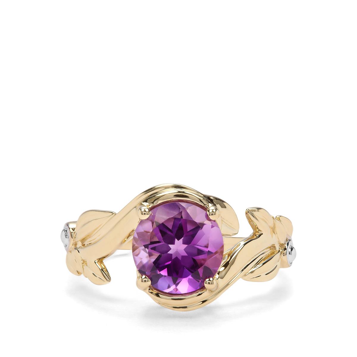1.76ct Moroccan Amethyst 9K Gold Ring Gemporia
