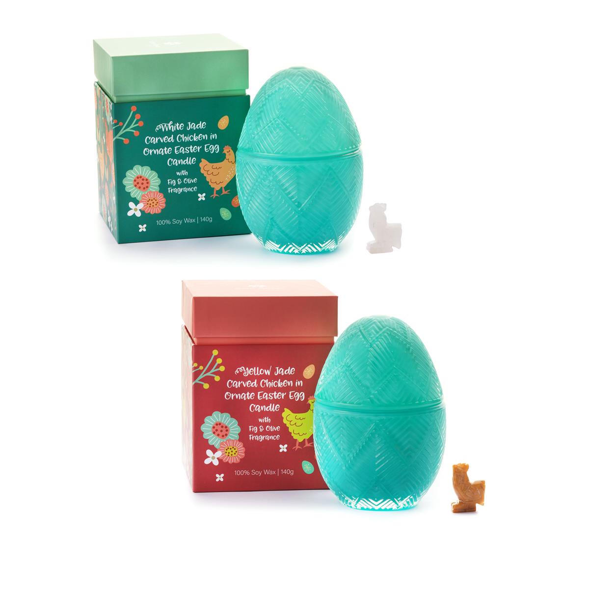 Gem Auras Easter Egg Candle with Carved Chicken in Yellow Jade or White
