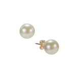 AAA Freshwater Cultured Pearl 9K Gold Earrings 7.5mm