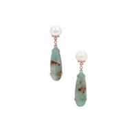 Aquaprase™ Earrings with Kaori Cultured Pearl in Rose Gold Plated Sterling Silver