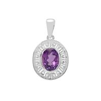 Bahia Amethyst Pendant in Sterling Silver 2.55cts