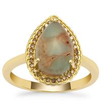 Aquaprase™ Ring with Champagne Diamond in 9K Gold 3.25cts