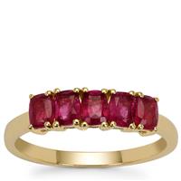 Nigerian Rubellite Ring in 9K Gold 1cts