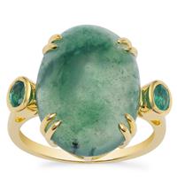 Aquaprase™ Ring with Zambian Emerald in 9K Gold 9.25cts