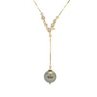 Tahitian Cultured Pearl Necklace with White Zircon in 9K Gold (11mm)
