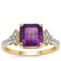 Asscher Cut Moroccan Amethyst Ring with White Zircon in 9K Gold 2.55cts