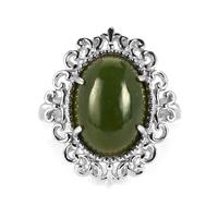 Nephrite Jade Ring in Sterling Silver 6.25cts