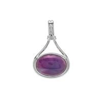 Nigerian Amethyst Pendant in Sterling Silver 14cts