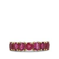 Nigerian Rubellite Ring in 9K Gold 1.30cts
