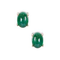 Sandawana Emerald Earrings in 9K Gold 1.79cts
