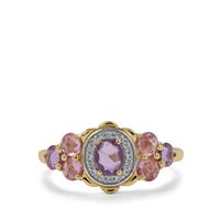Rose Cut Purple Sapphire, Pink Sapphire Ring with White Zircon in 9K Gold 1.30cts