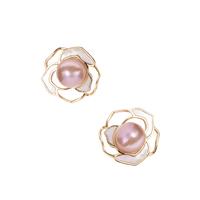 Naturally Coloured Lavender Kaori Cultured Pearl Earrings with Shell in Gold Tone Sterling Silver