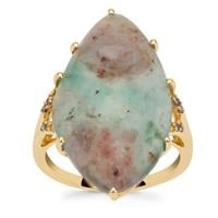 Aquaprase™ Ring with Champagne Diamond in 9K Gold 13.30cts