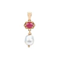 South Sea Cultured Pearl Pendant with Kenyan Ruby in 9K Gold 