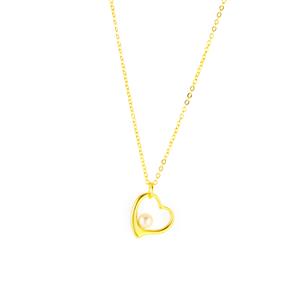 Freshwater Cultured Pearl Gold Tone Sterling Silver Open Heart Necklace (4mm)