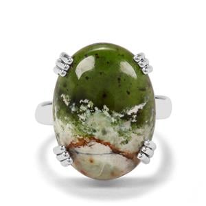 10.50ct Opal Chalcedony Sterling Silver Aryonna Ring
