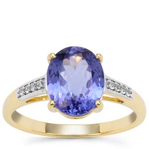 AAA Tanzanite Ring with White Zircon in 9K Gold 2.60cts
