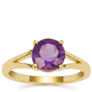 Zambian Amethyst Ring in Gold Plated Sterling Silver 1.70cts