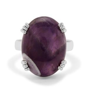 13ct Auralite23  Sterling Silver Aryonna Ring