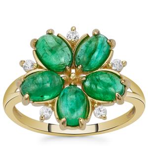 Sandawana Emerald & White Zircon 9K Gold Ring ATGW 2.52cts