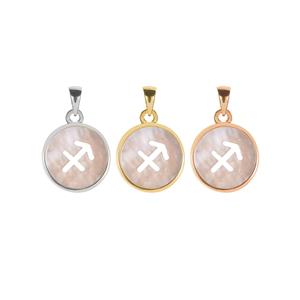 Mother of Pearl Sterling Silver Zodiac Pendant - Sagittarius (Choice of 3 Metal Colors)