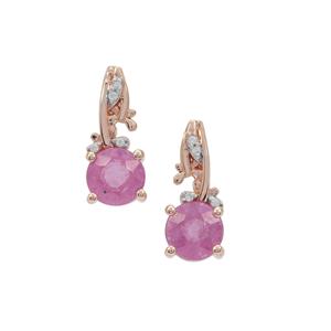 Ilakaka Hot Pink Sapphire Earrings with White Zircon in 9k Rose Gold 1.55cts (F)