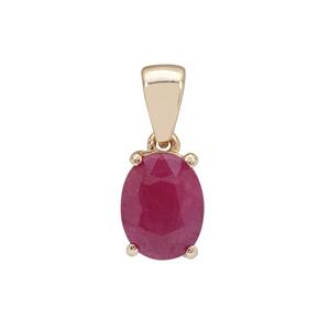 Kenyan Ruby Pendant in 9K Gold 2.50cts