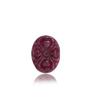 Master Carvings - 30ct Burmese Ruby-Zoisite (N) 