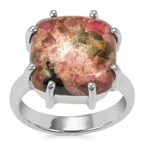 Fusion Tourmaline Ring in Sterling Silver 10cts
