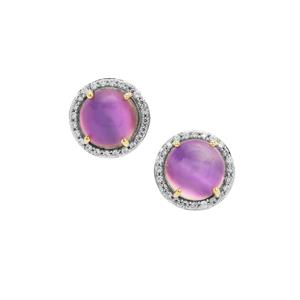 Purple Moonstone & White Zircon 9K Gold Earrings ATGW 4.55cts