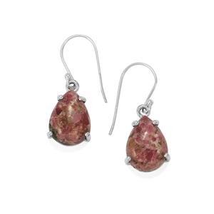 Fusion Tourmaline Earrings in Sterling Silver 15cts