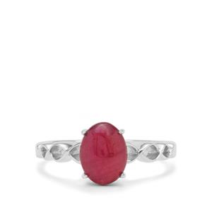 2.80ct Malagasy Ruby Sterling Silver Ring  (F)