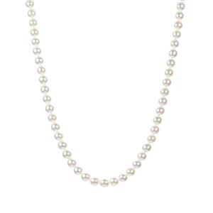South Sea Cultured Pearl Sterling Silver Graduated Necklace