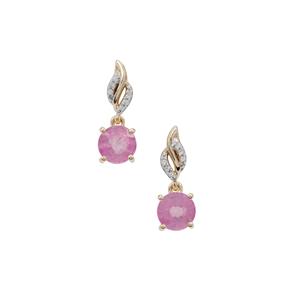 Ilakaka Hot Pink Sapphire & White Zircon 9K Gold Earrings ATGW 1.75cts (F)