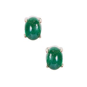 1.79ct Sandawana Emerald 9K Gold Earrings