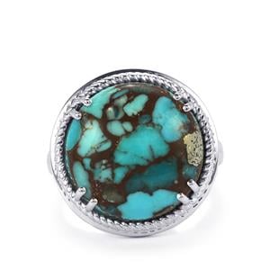 10ct Egyptian Turquoise Sterling Silver Ring