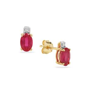 Bemainty Ruby & Diamond 9K Gold Earrings ATGW 1.35cts 