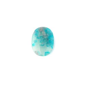 4.53ct Brazilian Paraiba Tourmaline (N)