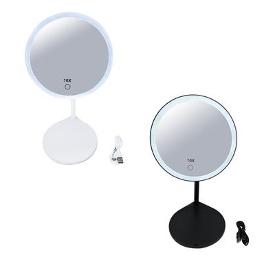 Visage Led 10x Magnifying Dimmable, 10x Magnifying Mirror Uk