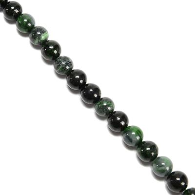 95cts Maw Sit Sit Jadeite Rounds Approx 8mm, 20cm Strand