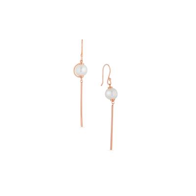 Naturally Ivory White Freshwater Cultured Pearl Rose Gold Plated Sterling Silver Earrings (8.5mm x 7.5mm)
