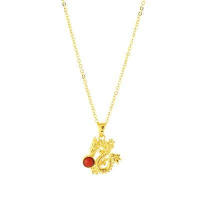 Nanhong Agate Dragon Necklace in Gold Tone Sterling Silver 0.20cts 