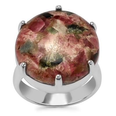 Fusion Tourmaline Ring in Sterling Silver 19cts