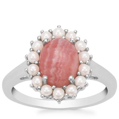 Rhodochrosite Ring with Kaori Cultured Pearl in Sterling Silver 