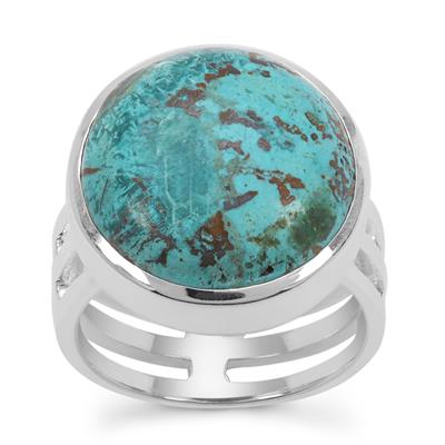 Namibian Shattuckite Ring in Sterling Silver 12cts