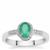 Zambian Emerald Ring in Sterling Silver 0.60ct